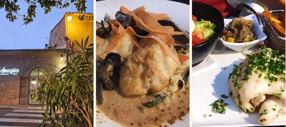 Anagia - Gallery Image 1